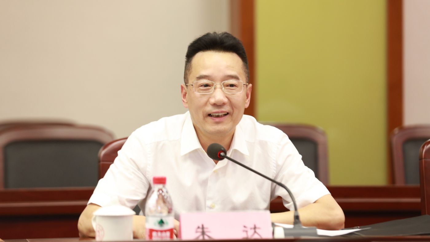 三十年磨一剑 PA视讯PA视讯聚力建设“双一流”_fororder_1683770021388_645c4aa58908740001c5ce20